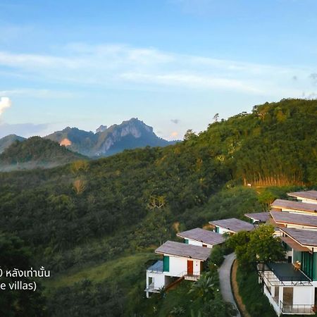 Caligo Resort Ban Pha Saeng Lang Экстерьер фото
