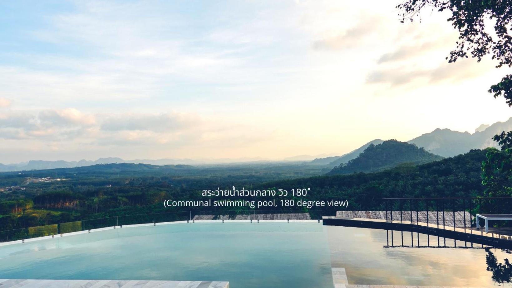 Caligo Resort Ban Pha Saeng Lang Экстерьер фото