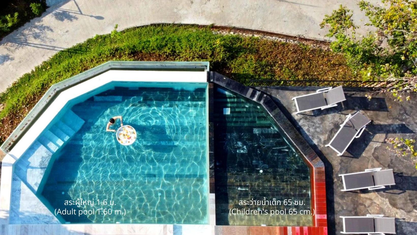 Caligo Resort Ban Pha Saeng Lang Экстерьер фото