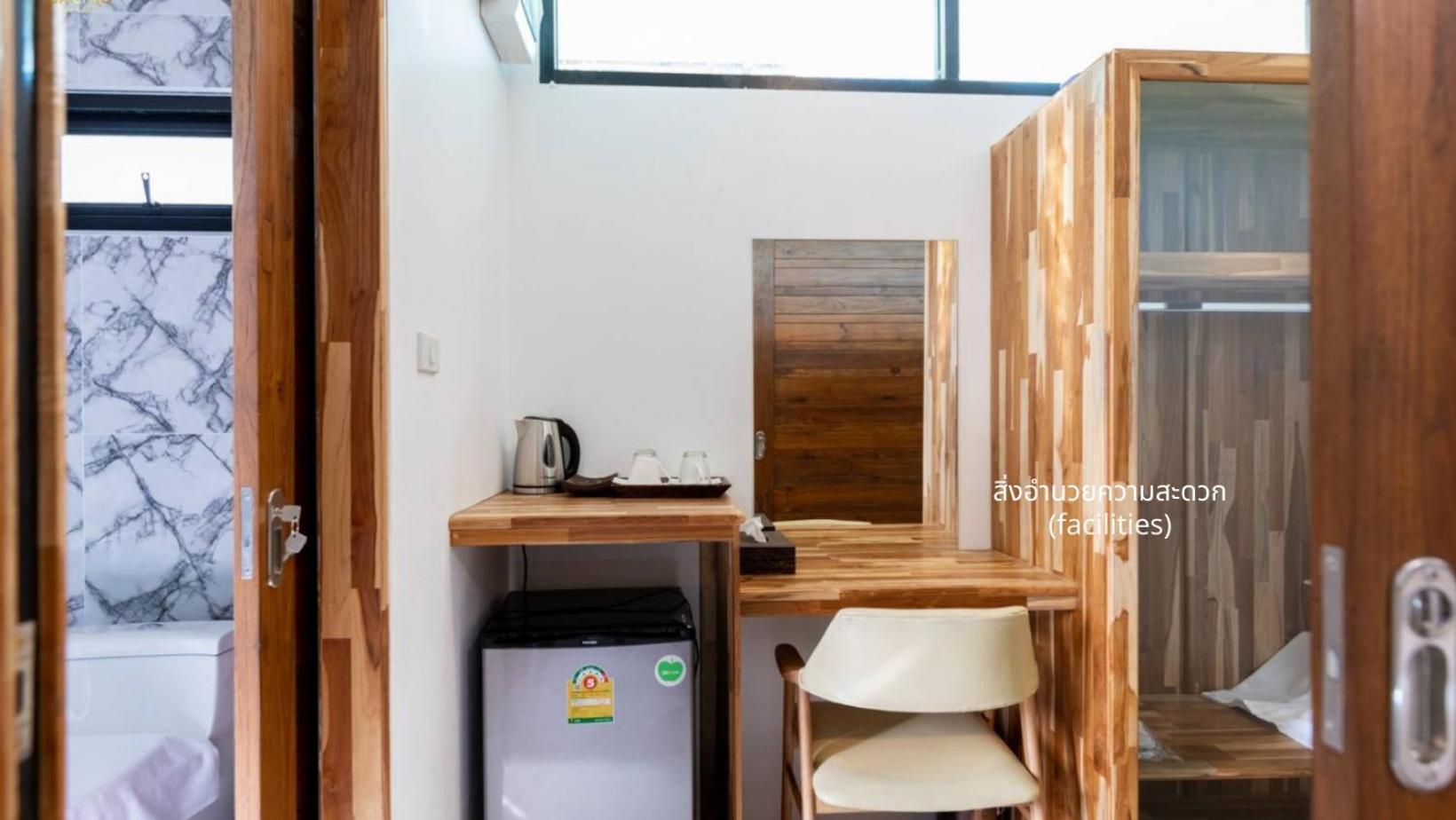 Caligo Resort Ban Pha Saeng Lang Экстерьер фото