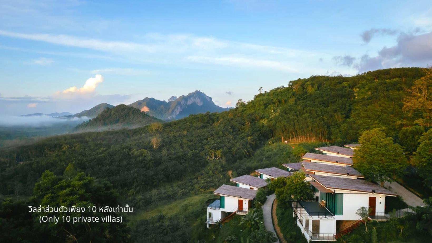 Caligo Resort Ban Pha Saeng Lang Экстерьер фото