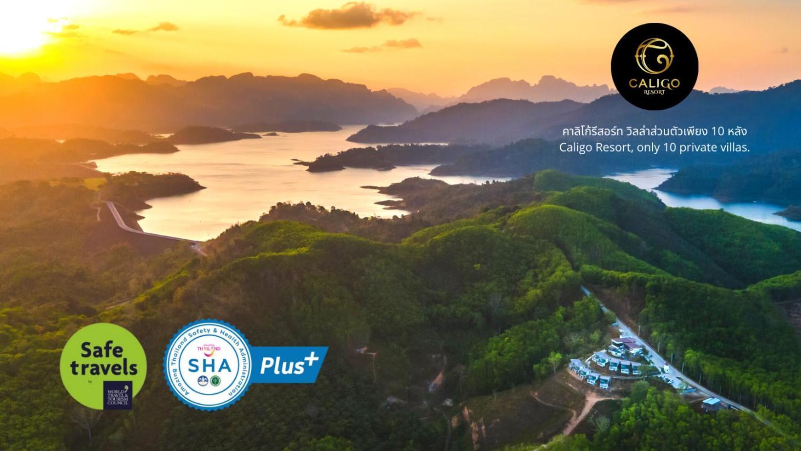 Caligo Resort Ban Pha Saeng Lang Экстерьер фото